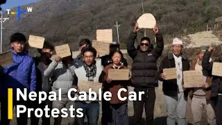 Cable Car Project for Nepal Temple Pilgrims Divides Local Community｜TaiwanPlus News
