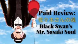 Mr  Sasaki Soul The Urban Legend Hero We  Need