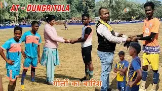 हैट्रिक गोल 💥 JOY KKISKU Kalidaspur Dungritola Football Tornament Update 2026