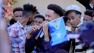 DAYAX DALNUURSHE 2023 | GALMUDUG NEW SONG | XAFLADII GALMUDUG MUQDISHO - MUSIC VIDEO