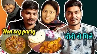 Bhai Ko Khilaye Bachelor Style Special Chicken || Didi Ke Saath Kiye Shopping || #vlog 