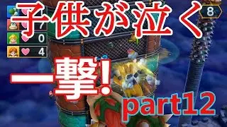 【マリオパーティ10】家族4人で実況プレイ、クッパパーティーでクッパ大勝利！？【part12】