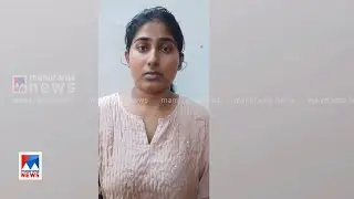 ഇന്ത്യയിലേക്കുള്ള രാസലഹരിക്കടത്തിന്‍റെ ഹബ് ഒമാന്‍; പിന്നില്‍ മലയാളികള്‍ അടങ്ങുന്ന സംഘം | Oman | MDMA