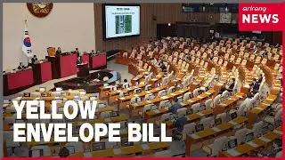 Ruling DP introduces pro-labor 