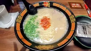 一蘭デビュー✨千葉市中央区富士見にある「一蘭 千葉店」に行って来ました‼️【天然とんこつラーメン】メッチャ美味しかったです✨