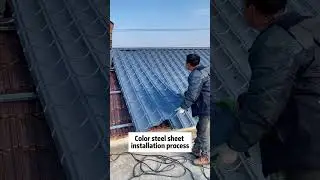 Color steel sheet installation process. Factory price roofing sheet. ppgi sheet china manufacturer