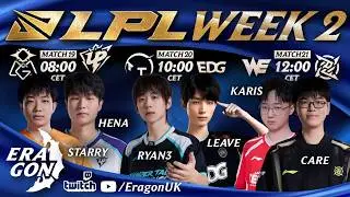 🔴 LPL 2026 | OMG vs UP & TT vs EDG & WE vs NIP 🔴 리그 오브 레전드 프로리그