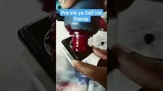 Self ink or Pre ink Stamp #preinkstamp #inkrefill #youtubeshorts