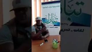 English conversation courses in JORDAN