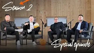 🏀Gameday Season 2🏀 | Special Episode 🔥🔥🔥