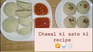 chawal ke aate ki soft aur crispy Bagiya ki super easy recipe 😍