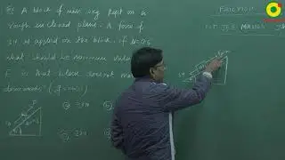 JEE Main (2019) Friction Question 2 Problem Solving By SSI Sir
