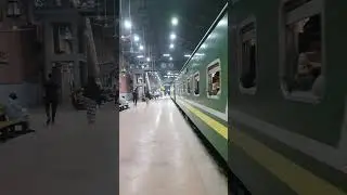 🥰🥰Beautiful Departure🥰🥰 6DN Greenline Express #supportmychannel