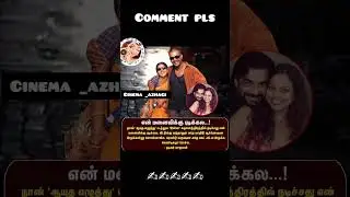 sry✌️madhavan #trendingshorts #like #follow #instagood #tamilcinema #newreleas #cinimaupdates #madha