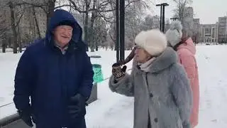 НА СЕГОДНЯ 31.01.2026 ДВА БИЛЕТА 