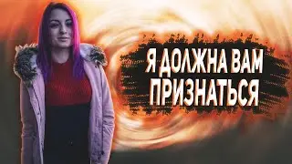 ЧИСТОСЕРДЕЧНОЕ ПРИЗНАНИЕ ОТ ESDESU  | Лучшие моменты Апекс #526