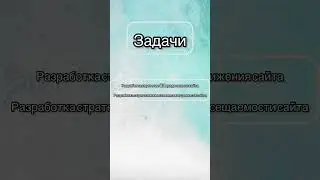 Продвижение магазина #short#seo #сео #продвижение #бизнес #продвижениесайтов  #интернетмагазин