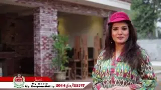 Lahore Cantonment Board TVC by FSW-Films - 01