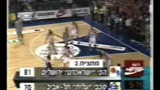 גמר פלייאוף 1997,מש' 2, הפועל ירושלים - מכבי ת