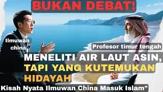&ldquo;SAINS TERPUKUL‼️ Ilmuwan China Masuk Islam Karena Ayat Al-Qur&rsquo;an Tentang Laut yang Luar Biasa Ini!&rdquo;