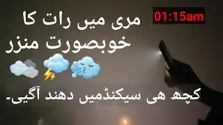 Murree Fog In a Second | Beautiful Night