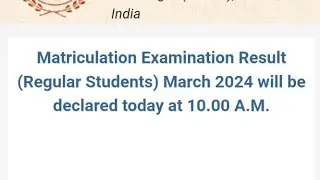 PSEB 10th Result 2024 kaise dekhe || How to check matriculation examination result || 10th result