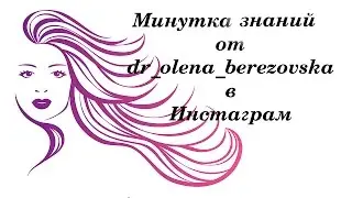 132. Роды в срок @DrOlenaB