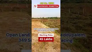 349 గజాలు ల్యాండ్ | Guntur | Bank Auction Sale | Best Price | #guntur