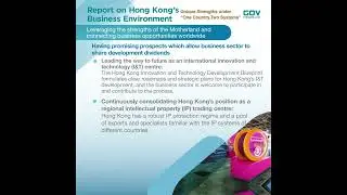 Report on Hong Kong's Business Environment: Unique Strengths under 'One Country, Two Systems'