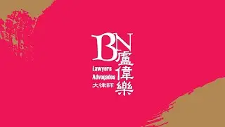 Investor-State Arbitrations in Macau SAR: A Comprehensive Overview