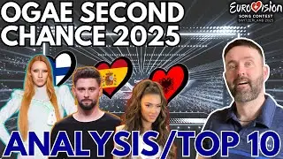 OGAE Second Chance 2025 &mdash; песни раскрыты! | Евровидение 2026