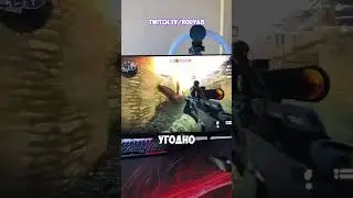 Варфейс на консолях #ps5 #playstation #xbox #xboxseriesx #варфейс #warface