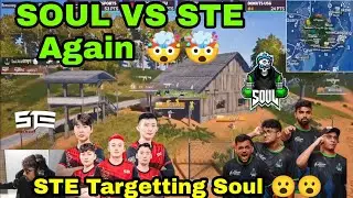 soul vs ste again 🤯| pmwi | omega 1v4 ste