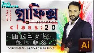 Column Graph & Radar Graph Tools Class-20