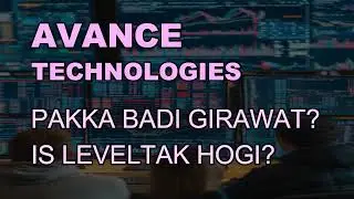 AVANCE TECHNOLOGIES TARGET - AVANCE TECHNOLOGIES LONG TERM