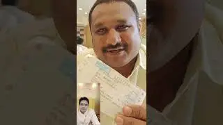 10 kotlu appu, 10 కోట్లు అప్పు Adrushta Ratnam - Adrustar Ratnam What is Adrusta Rathnam
