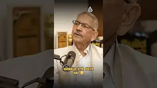 Hawala kya hota hai 🤔 #hawala #hindipodcast #rajshamani #podcast