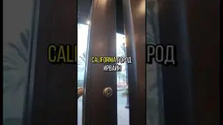 Ирвайн, Калифорния - это один из самых комфортных и безопасных городов США. Здесь живут айтишники