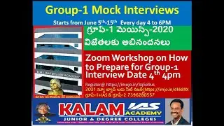 APPSC Group-1 Interview  Guidance Program Group Discussion  on Farm Laws IKalam IAS