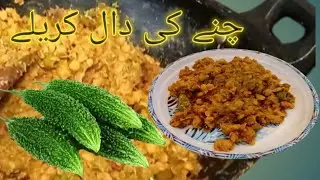 Masaledar aur balanced taste wali daal-karelay recipe @MishisKitchen-r4t 