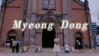명동성당 결혼식 광교나들이 영통데이트 일상 Vlog