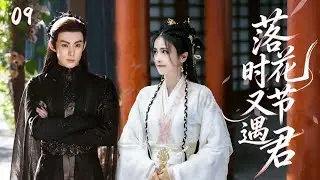 禁欲神君失控了！被小甜妻揉了下脸，耳尖红透。