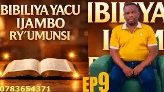 EPISODE 9:AMAVUTA MU ITABAZA ,Muhore mukenyeye,