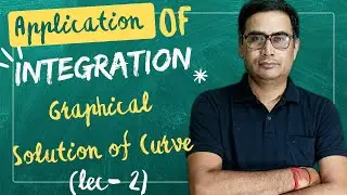 Area under curve ( Application of integration)  || Class 12 || Lecture 1 || In Bangla..4th Sem