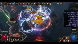 End Gear RF 16tier mapping (엔드급 RF 16티어 맵핑)