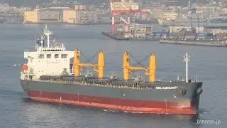 ANNA OLDENDORFF - OLDENDORFF CARRIERS bulk carrier