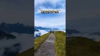 Походный список: хребет Стус в Швейцарии 🇨🇭
