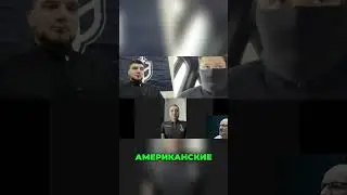 Командир РДК Денис Капустин жив! Покушение провалилось, деньги Украине! #shorts