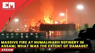 Fire contained at Numaligarh Refinery in Assam; investigation on to determine cause