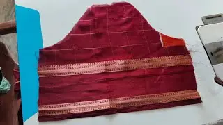 లైనింగ్ బ్లౌజ్ స్టిచింగ్